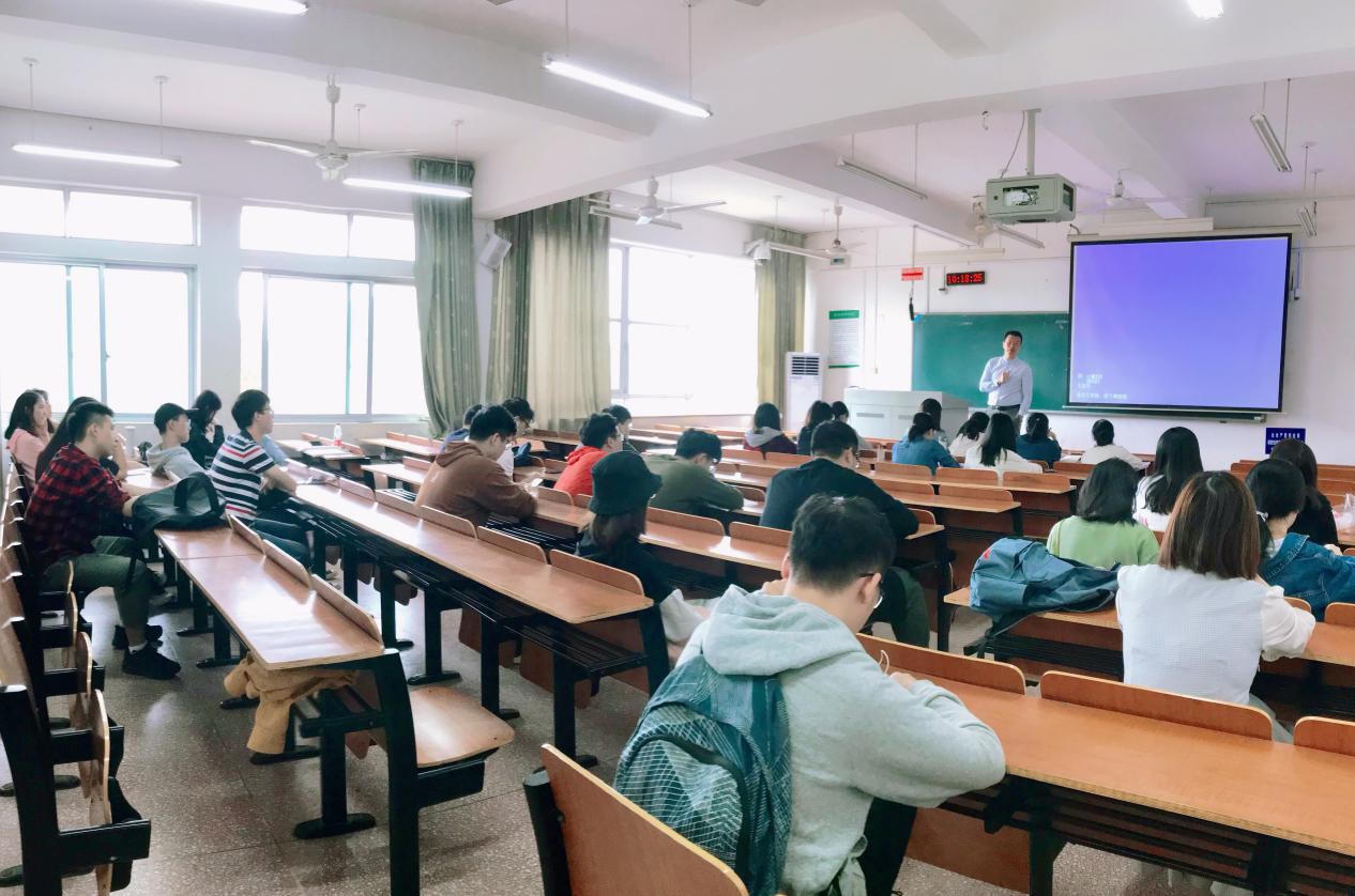 广东农业发展银行招聘考试知识——金融讲义与习题_农业政策性金融_湖南农业大学金融学